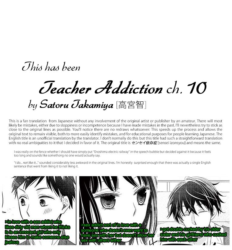 Teacher Addiction Chapter 10 #31