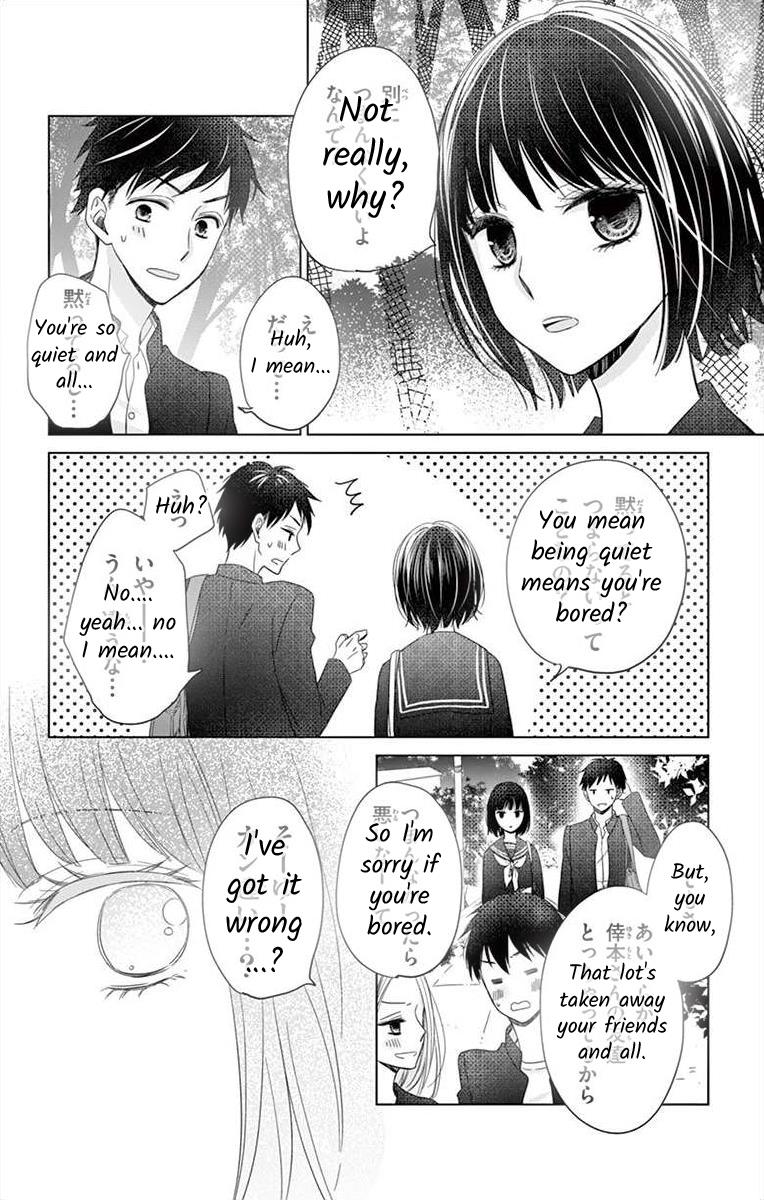 Teacher Addiction Chapter 9 #13