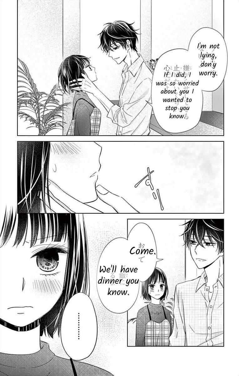 Teacher Addiction Chapter 5 #4