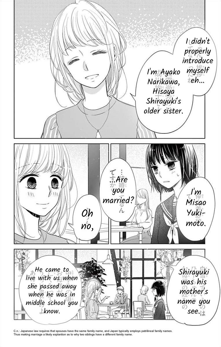 Teacher Addiction Chapter 5 #11