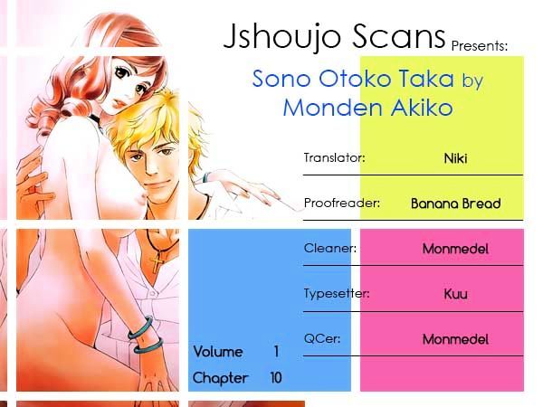 Sono Otoko, Taka Chapter 10 #2