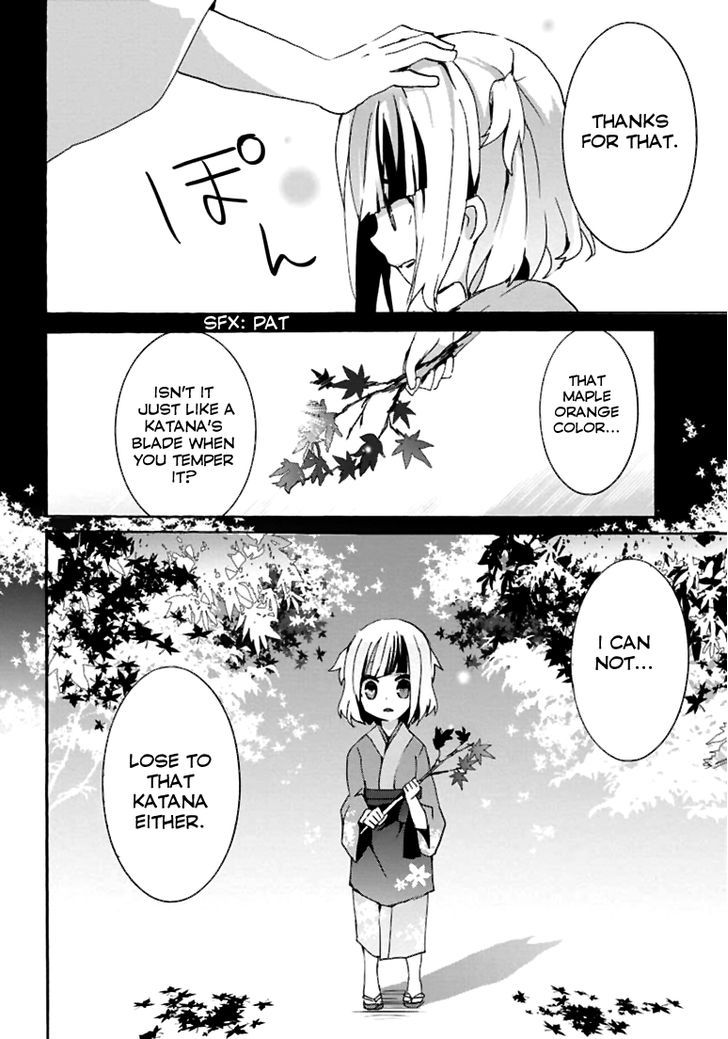 Geidaisei Yasaka Kyouya No Suuki Na Bouken Chapter 3 #27