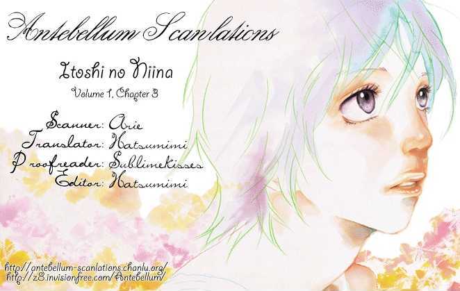 Itoshi No Nina Chapter 3 #3