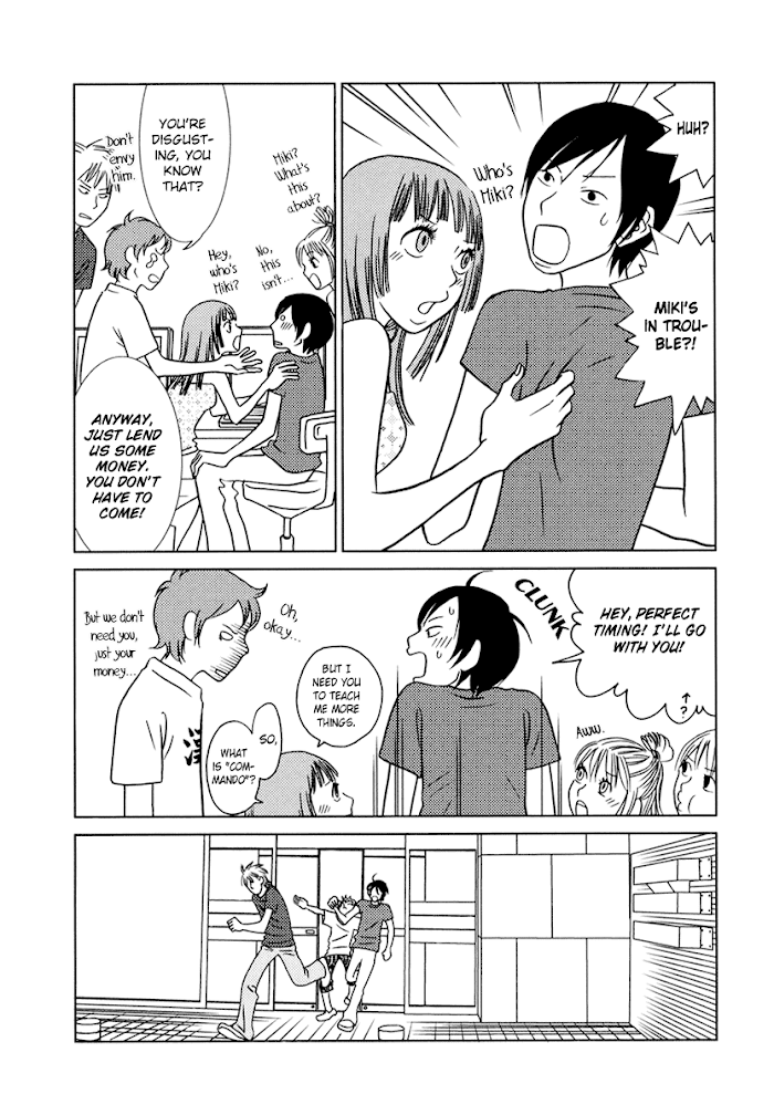 Toribako House Chapter 7 #9