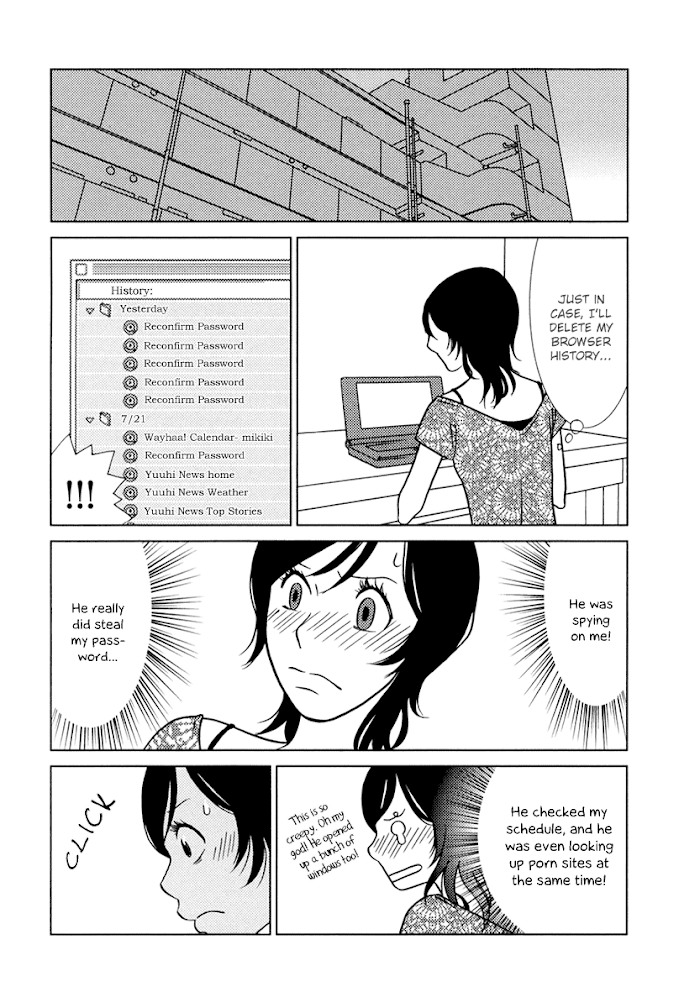 Toribako House Chapter 7 #10