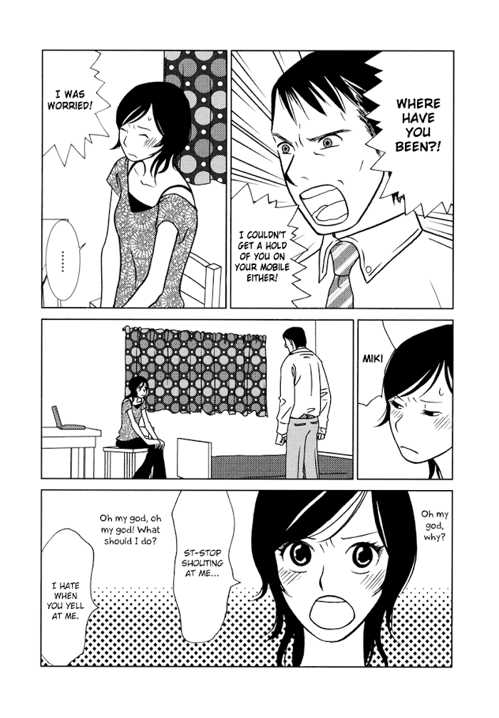 Toribako House Chapter 7 #12