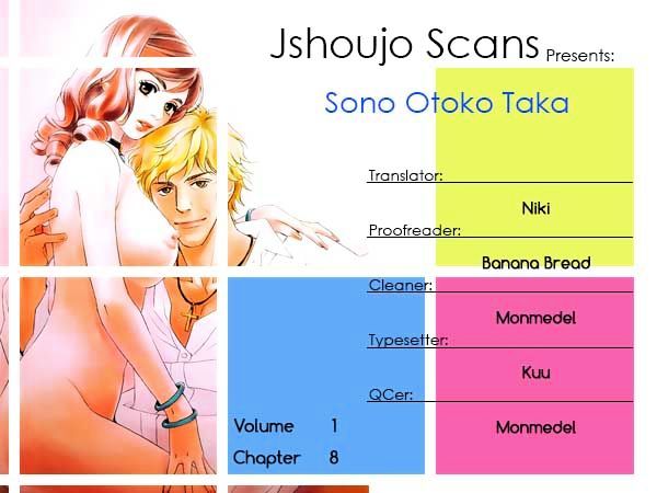 Sono Otoko, Taka Chapter 8 #2