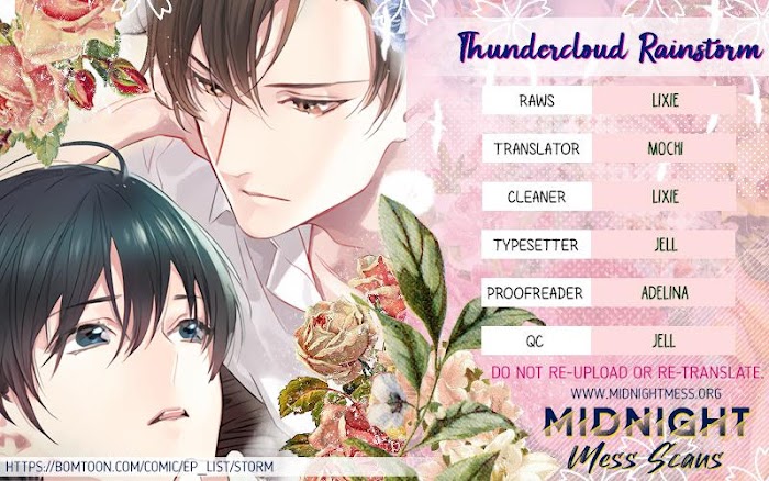 Thundercloud Rainstorm Chapter 10 #1