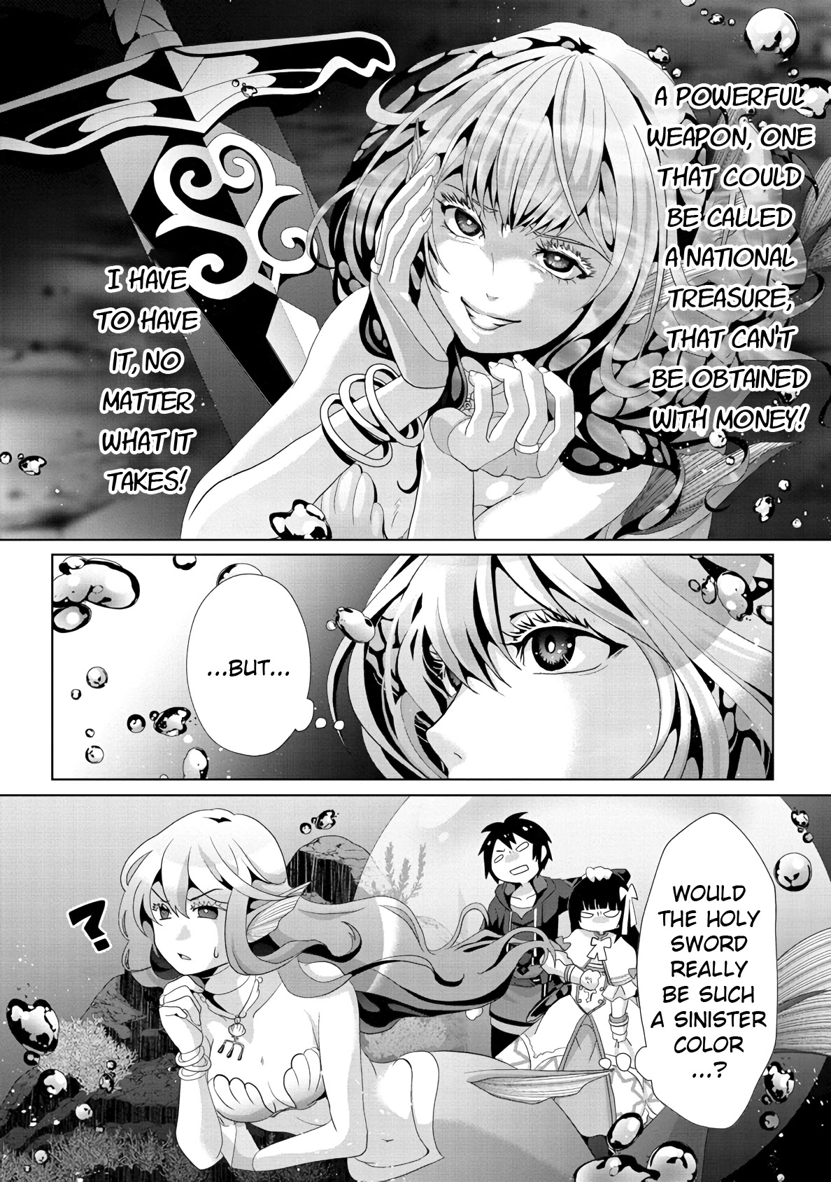 Nise Seiken Monogatari: Osananajimi No Seijo O Uttara Michizure Ni Sareta Chapter 12 #24