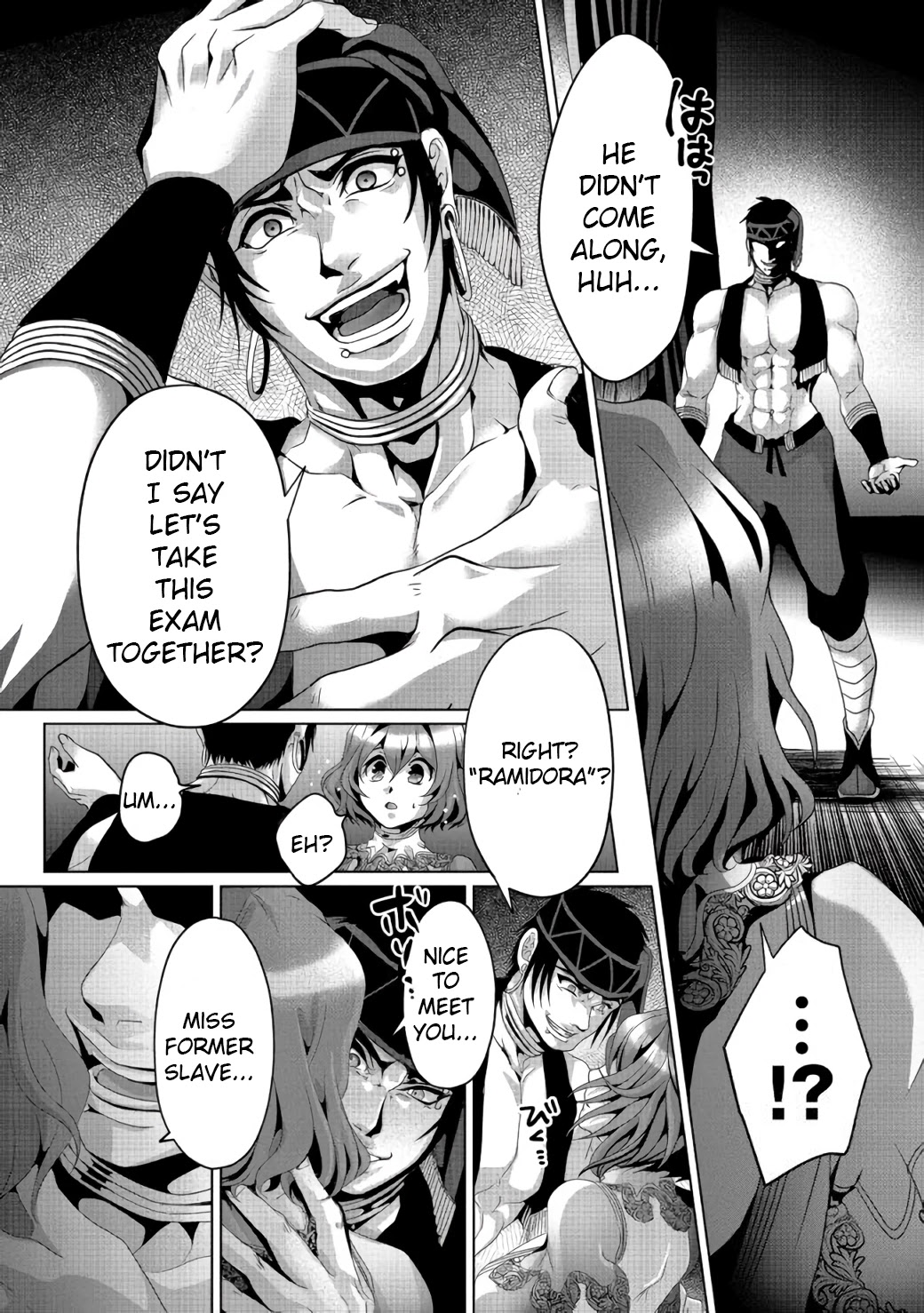 Nise Seiken Monogatari: Osananajimi No Seijo O Uttara Michizure Ni Sareta Chapter 6 #23