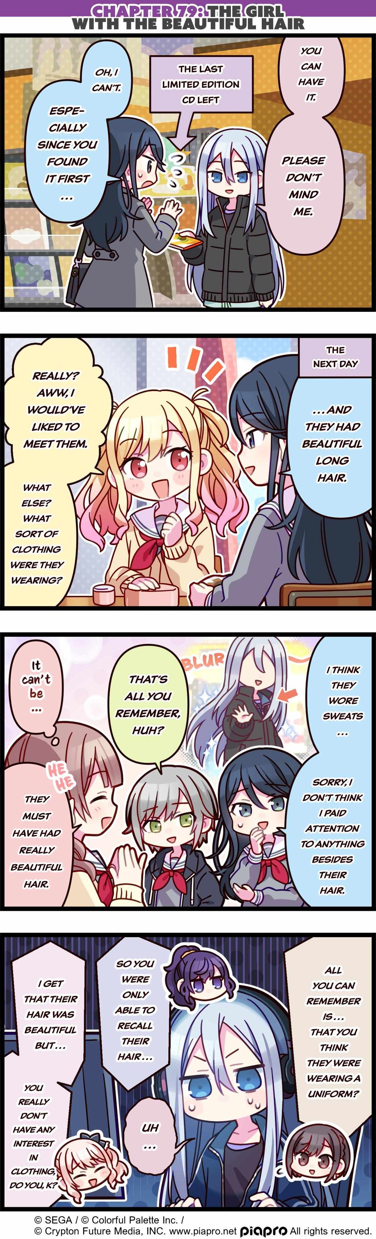 Sekai No 4Koma Chapter 79 #1