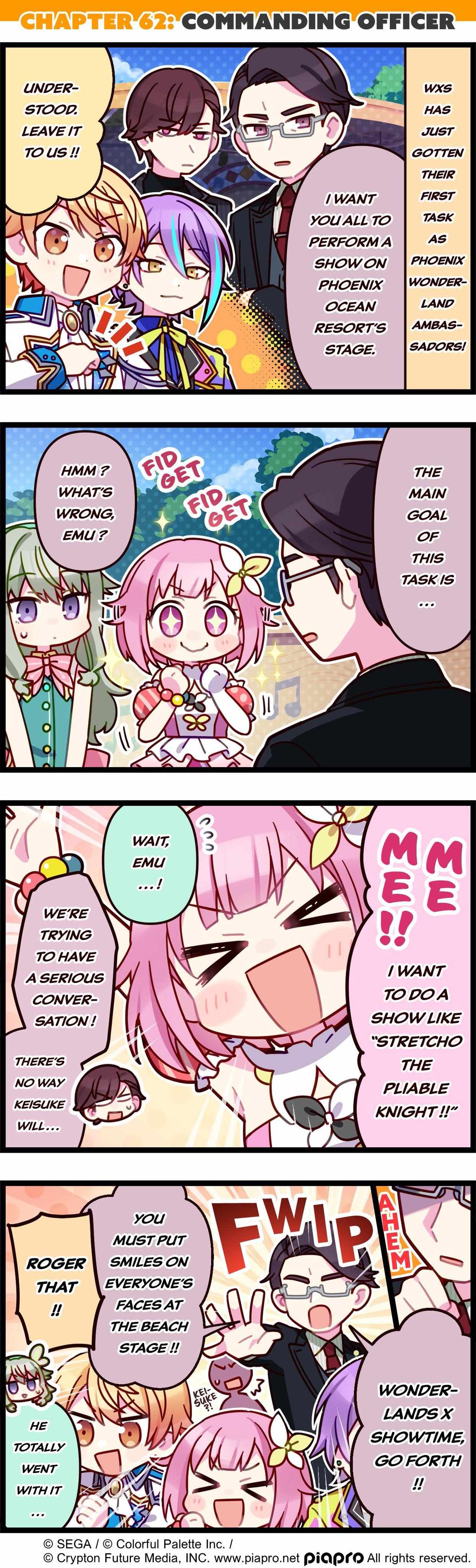 Sekai No 4Koma Chapter 62 #1