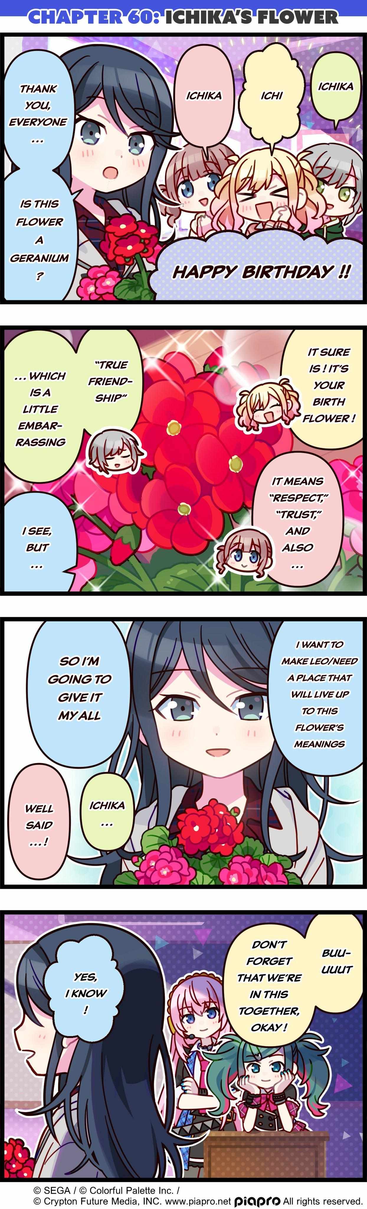 Sekai No 4Koma Chapter 60 #2