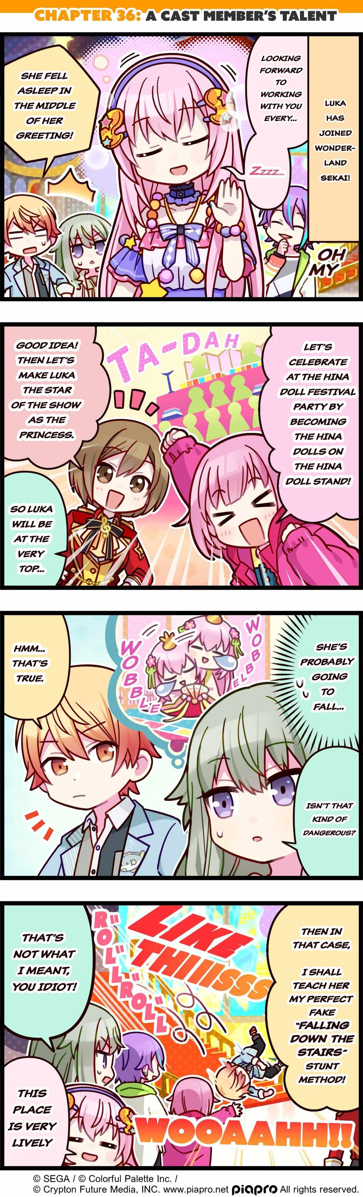 Sekai No 4Koma Chapter 36 #1