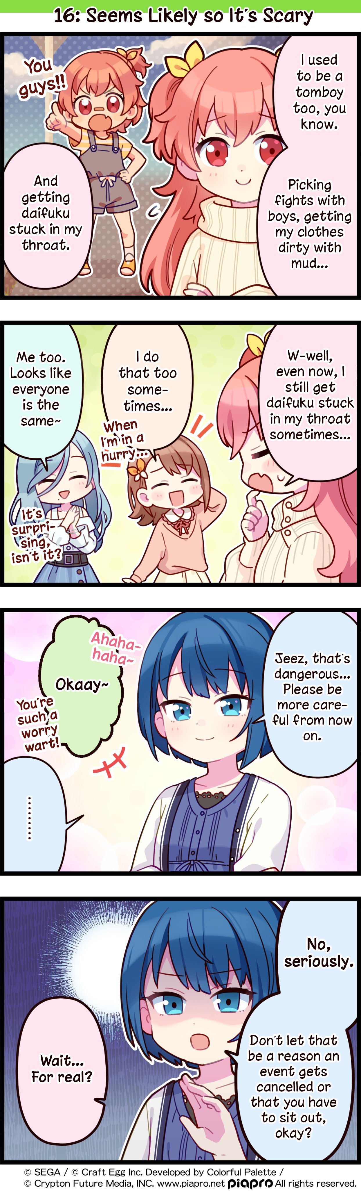 Sekai No 4Koma Chapter 16 #1