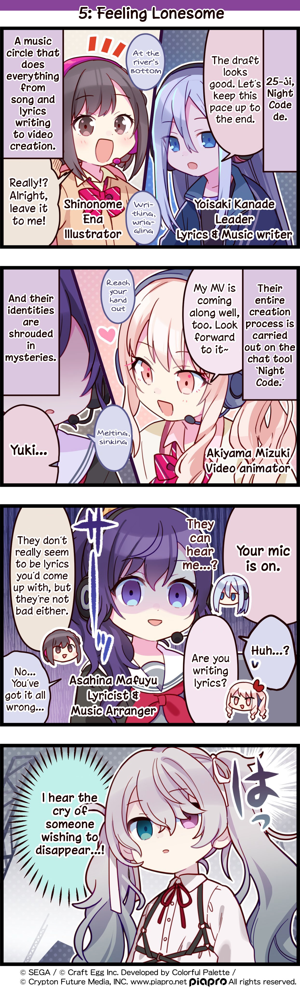 Sekai No 4Koma Chapter 5 #1