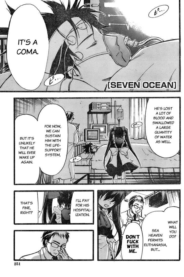 Seven Ocean Chapter 6 #1