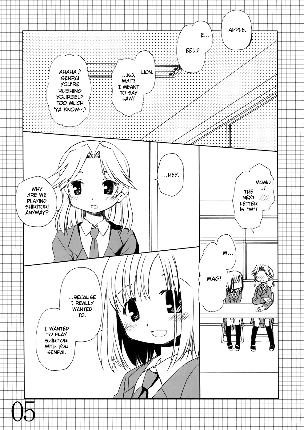 Shikou Teishi. Chapter 0 #6