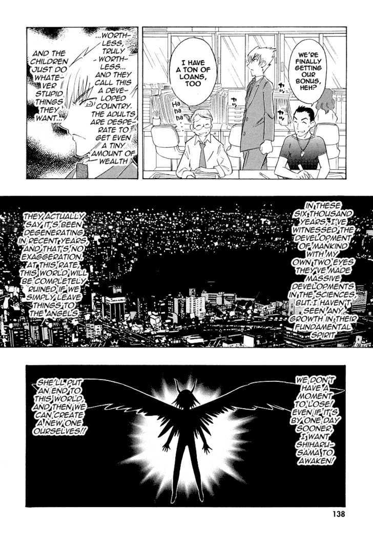 Shiharu Genesis Chapter 5 #12