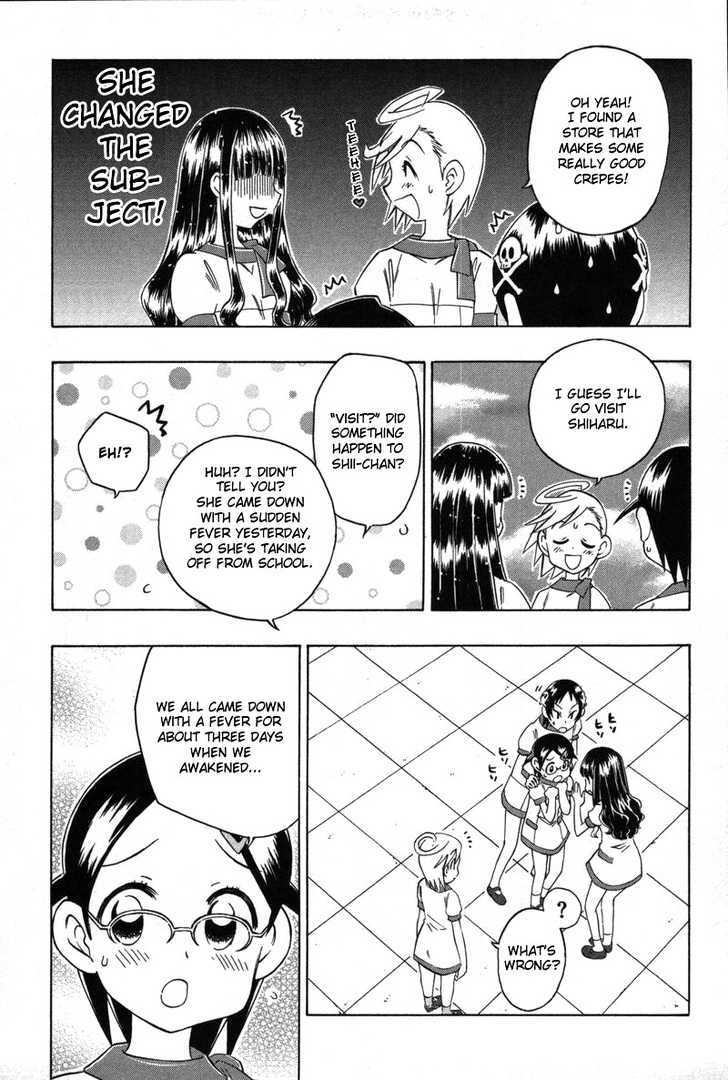 Shiharu Genesis Chapter 6 #36