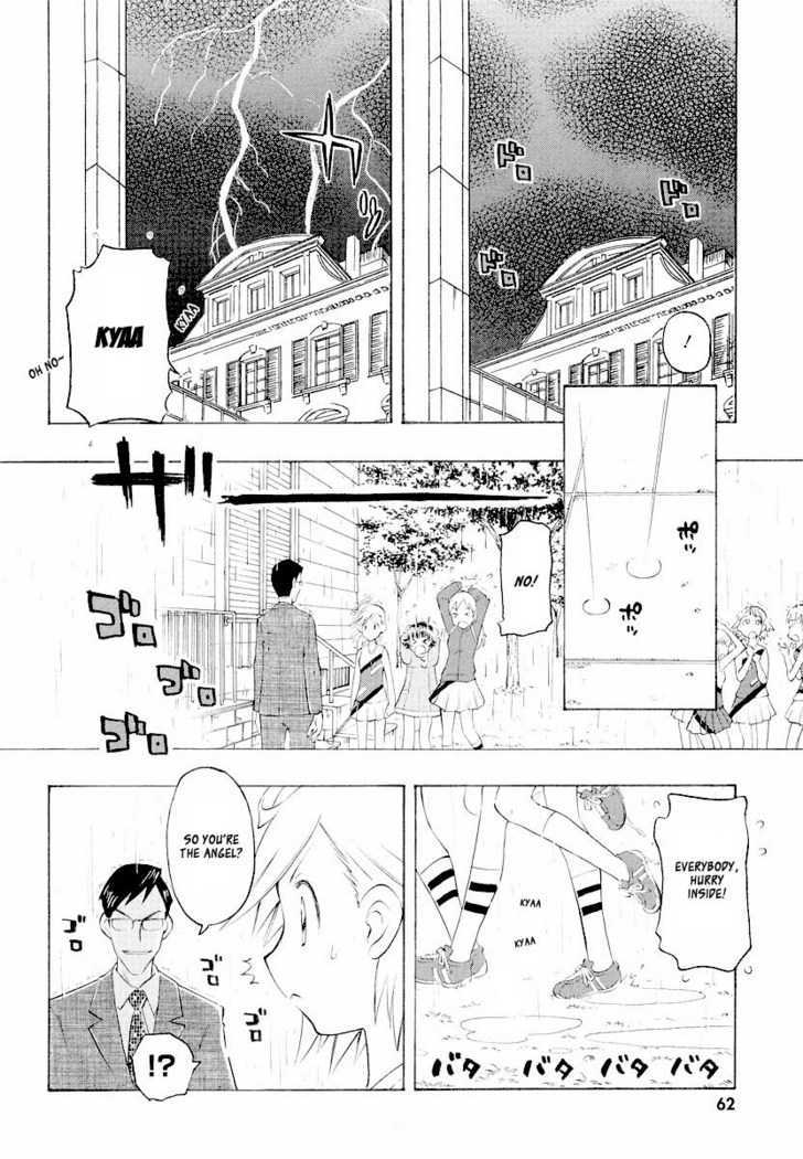 Shiharu Genesis Chapter 2 #27