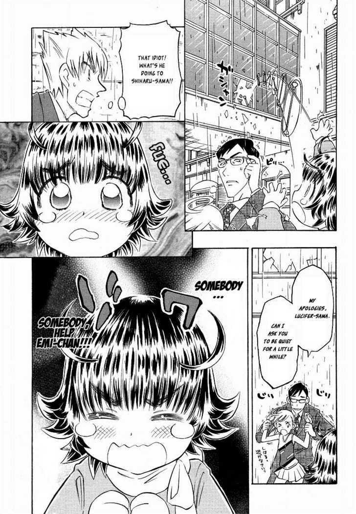 Shiharu Genesis Chapter 2 #30