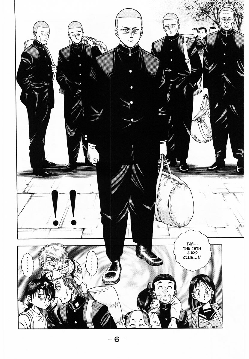 Shin Kotaro Makaritoru! Juudouhen Chapter 53 #10