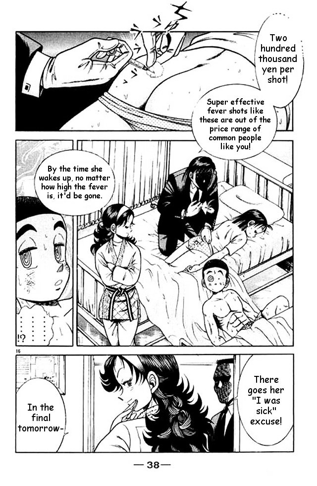 Shin Kotaro Makaritoru! Juudouhen Chapter 48 #36