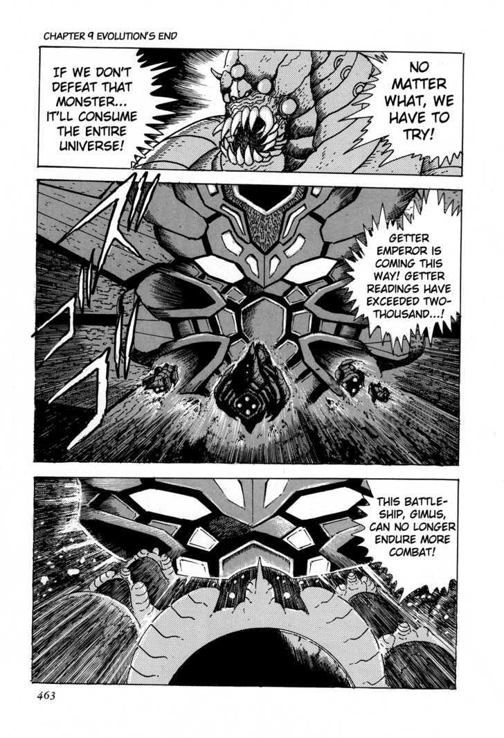 Shin Getter Robo Chapter 9 #28