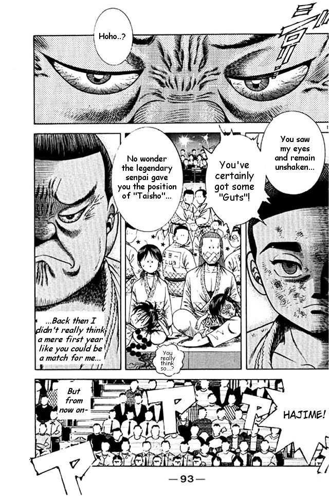 Shin Kotaro Makaritoru! Juudouhen Chapter 45 #29