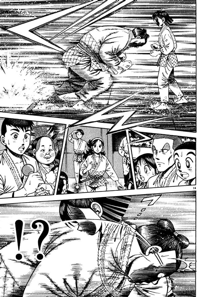 Shin Kotaro Makaritoru! Juudouhen Chapter 44 #14