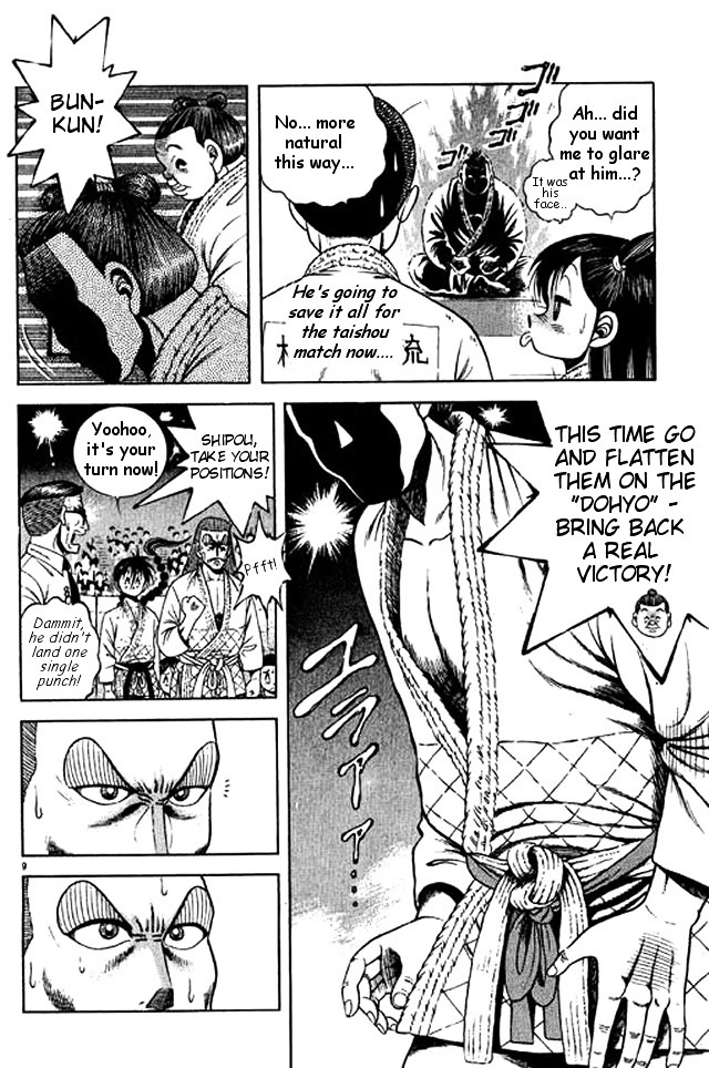 Shin Kotaro Makaritoru! Juudouhen Chapter 40 #9