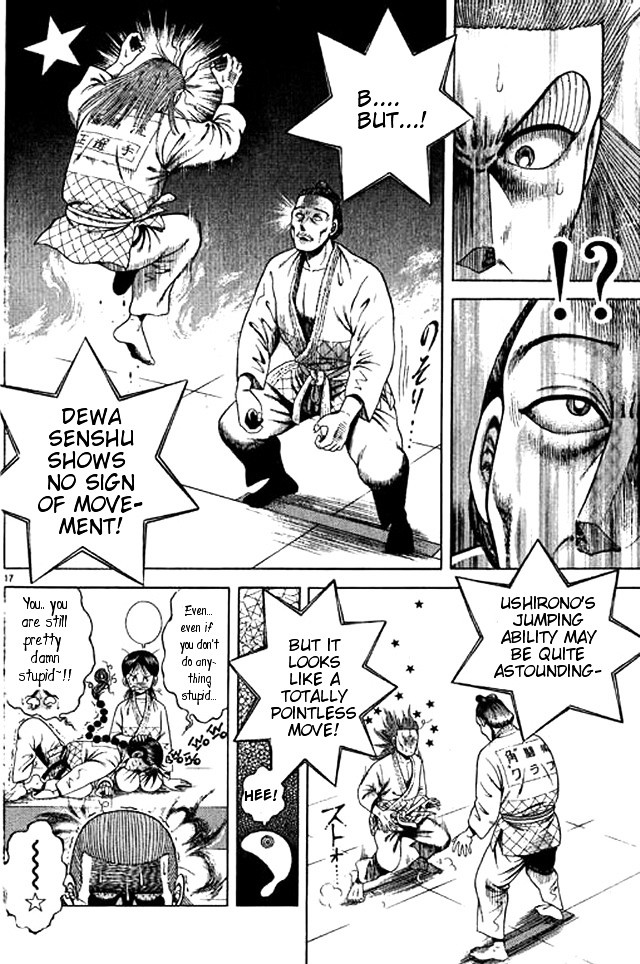 Shin Kotaro Makaritoru! Juudouhen Chapter 40 #16