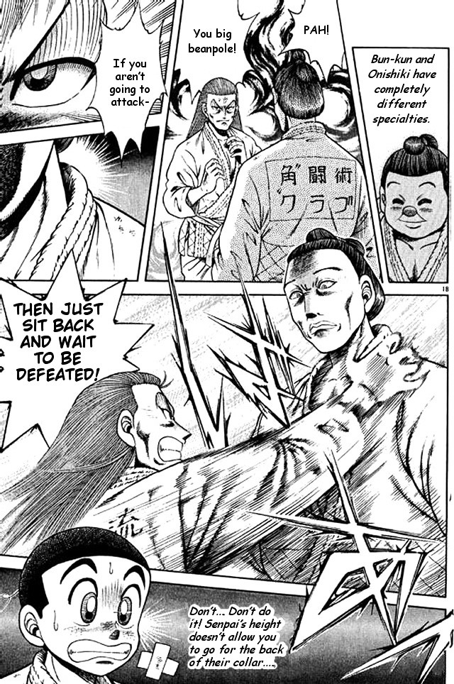 Shin Kotaro Makaritoru! Juudouhen Chapter 40 #17