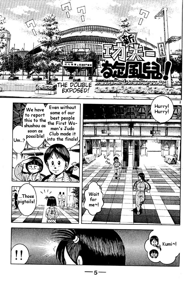 Shin Kotaro Makaritoru! Juudouhen Chapter 38 #5