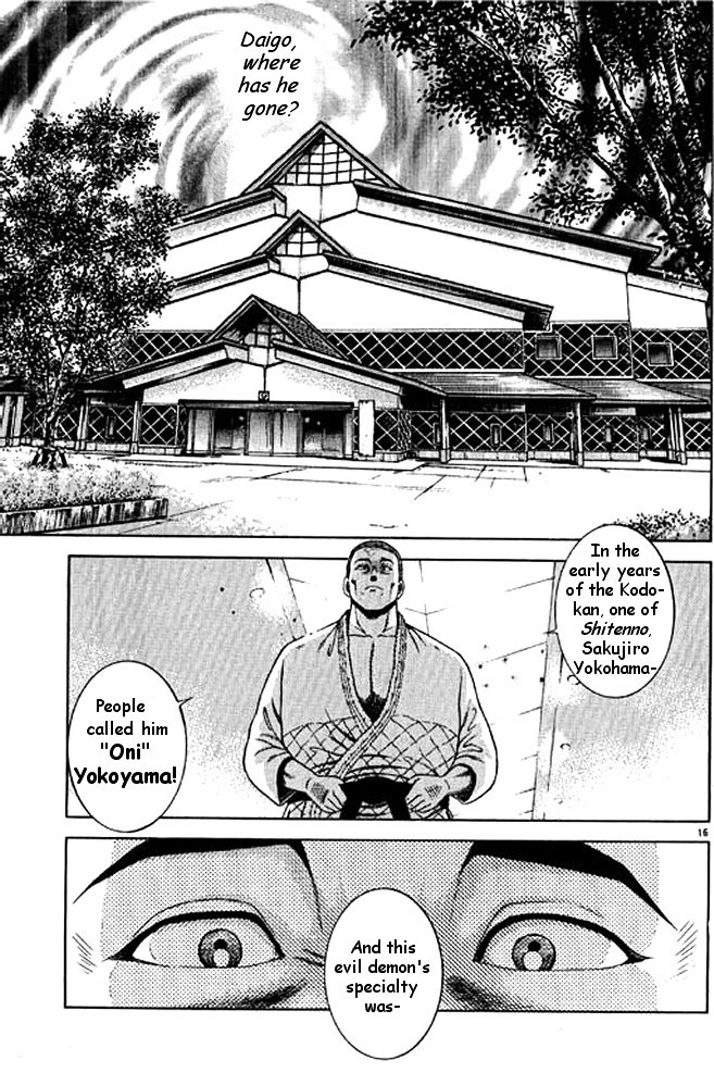 Shin Kotaro Makaritoru! Juudouhen Chapter 36 #13