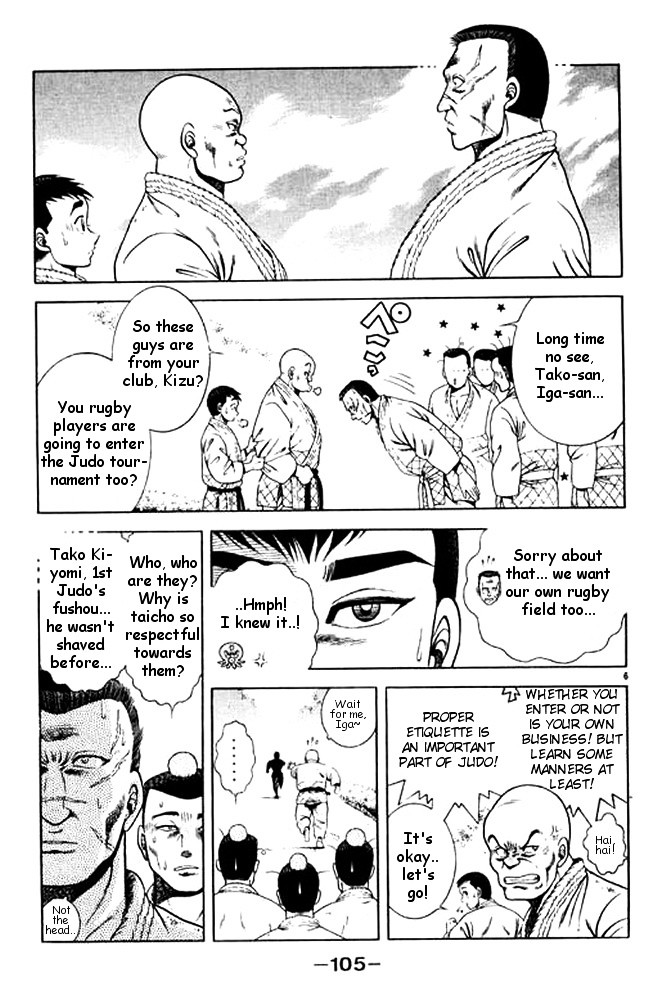 Shin Kotaro Makaritoru! Juudouhen Chapter 27 #5