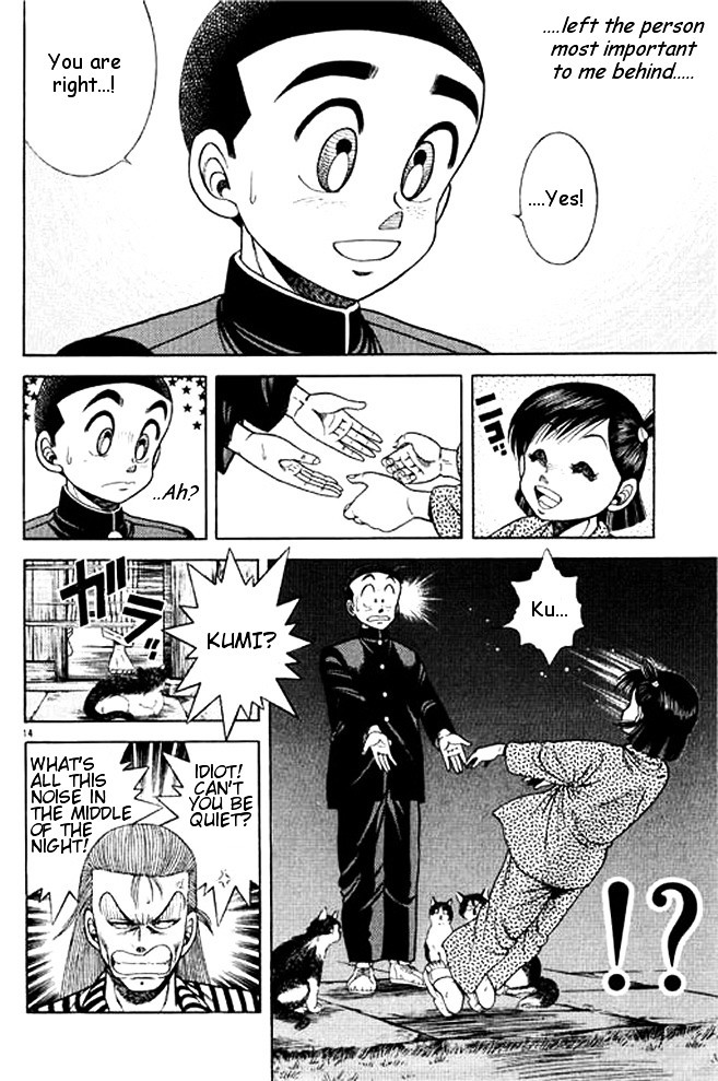 Shin Kotaro Makaritoru! Juudouhen Chapter 27 #31