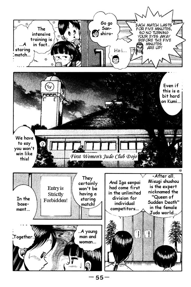 Shin Kotaro Makaritoru! Juudouhen Chapter 25 #11