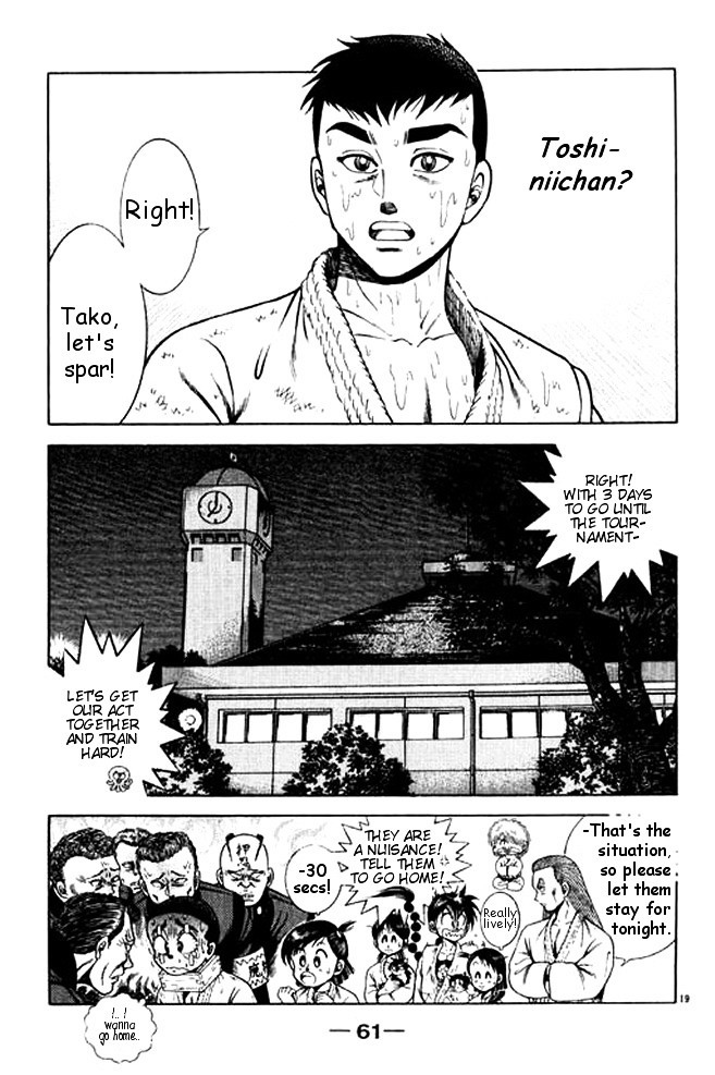 Shin Kotaro Makaritoru! Juudouhen Chapter 25 #17