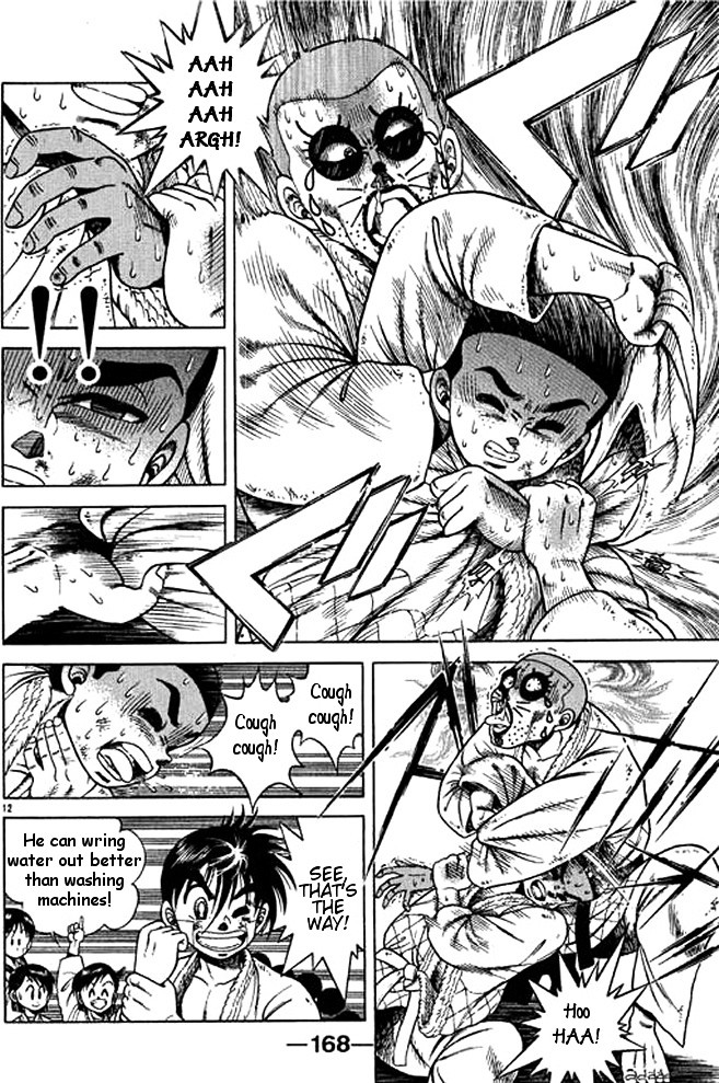 Shin Kotaro Makaritoru! Juudouhen Chapter 22 #12