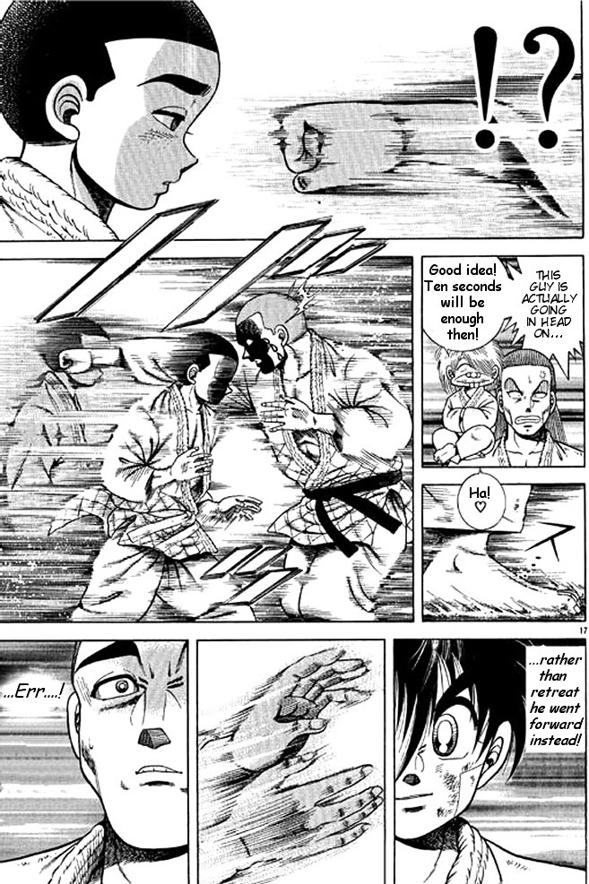 Shin Kotaro Makaritoru! Juudouhen Chapter 22 #17