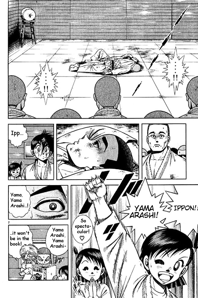 Shin Kotaro Makaritoru! Juudouhen Chapter 22 #25