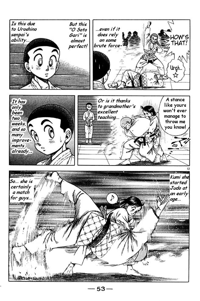 Shin Kotaro Makaritoru! Juudouhen Chapter 19 #12