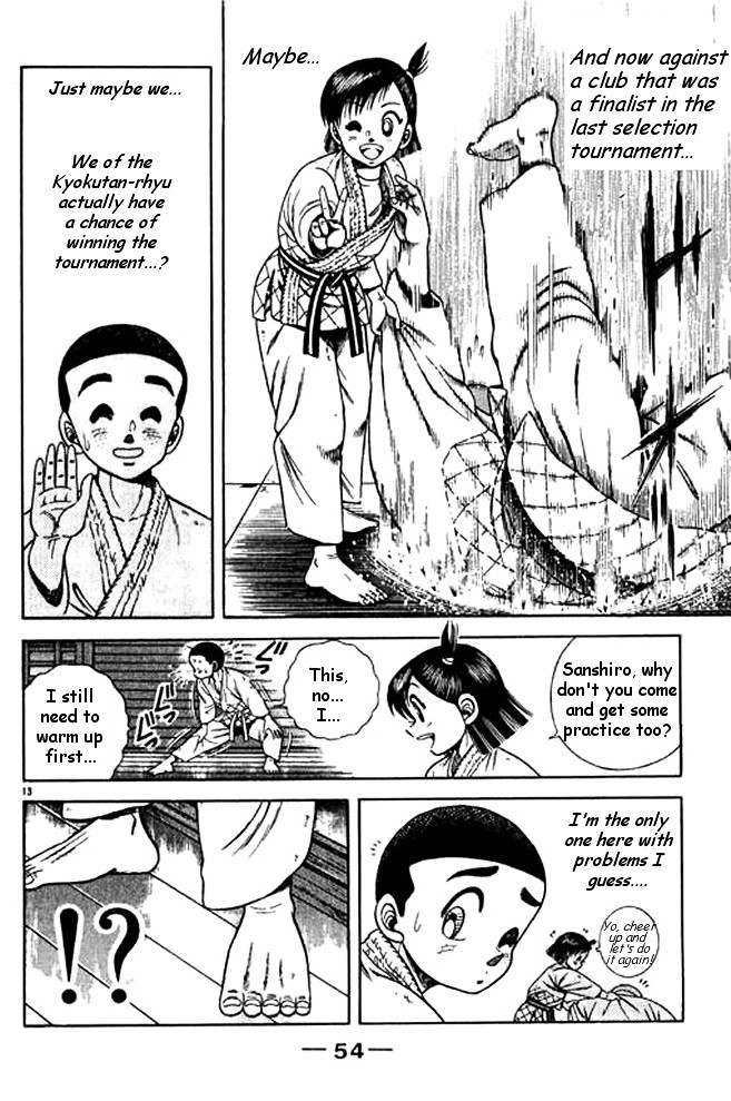 Shin Kotaro Makaritoru! Juudouhen Chapter 19 #13