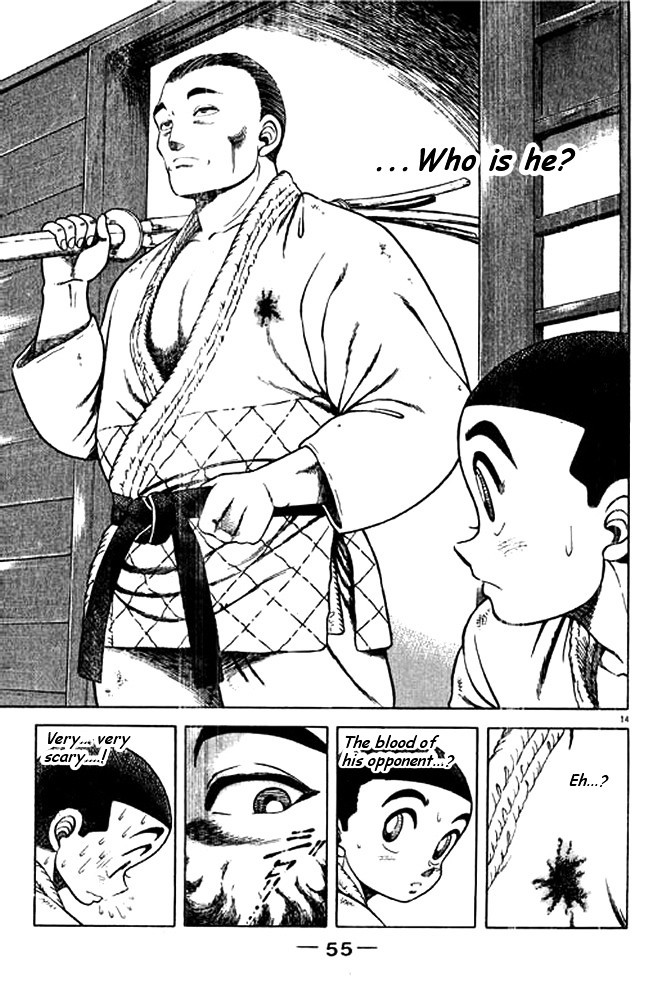 Shin Kotaro Makaritoru! Juudouhen Chapter 19 #14