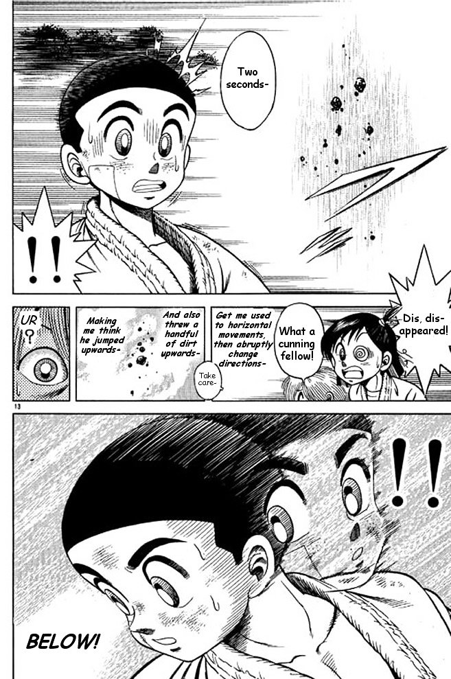 Shin Kotaro Makaritoru! Juudouhen Chapter 13 #14
