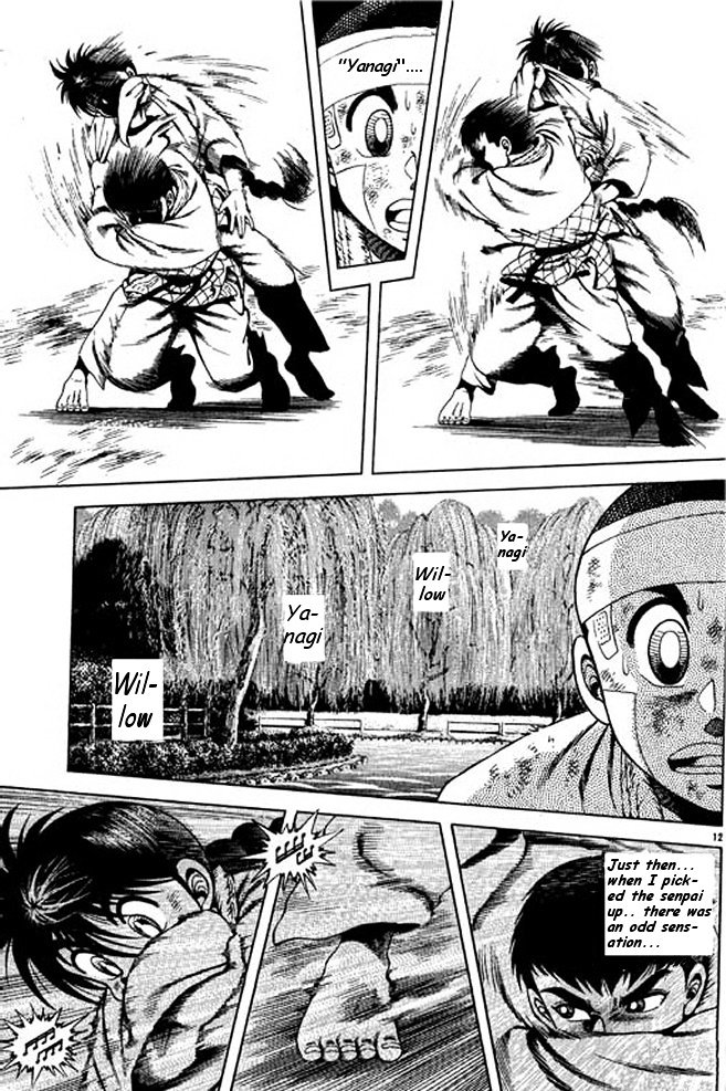 Shin Kotaro Makaritoru! Juudouhen Chapter 9 #11