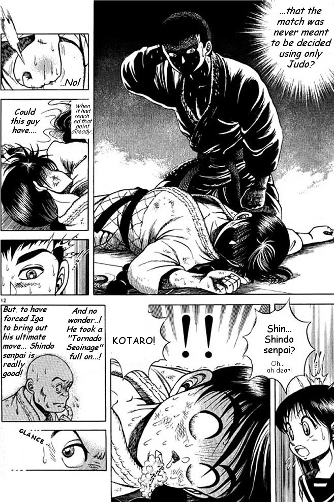 Shin Kotaro Makaritoru! Juudouhen Chapter 11 #43