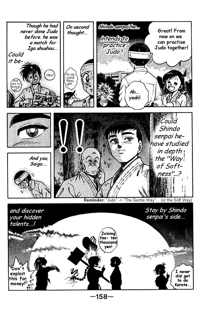 Shin Kotaro Makaritoru! Juudouhen Chapter 12 #18